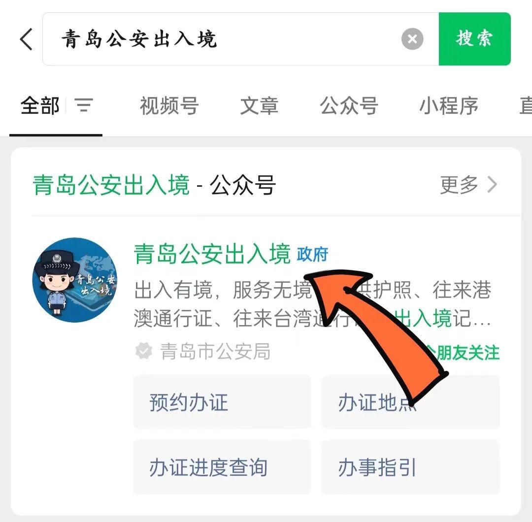 赌球平台推荐