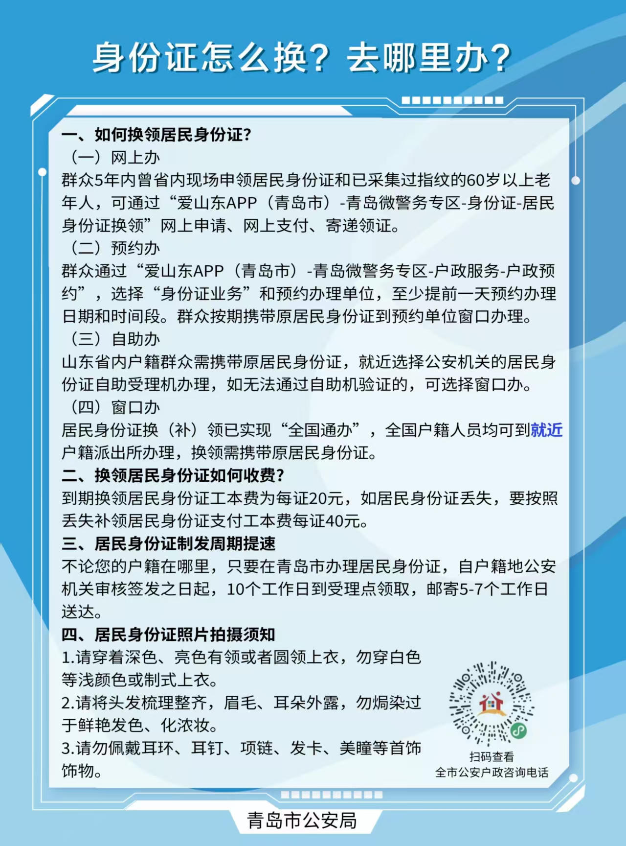 赌球平台推荐