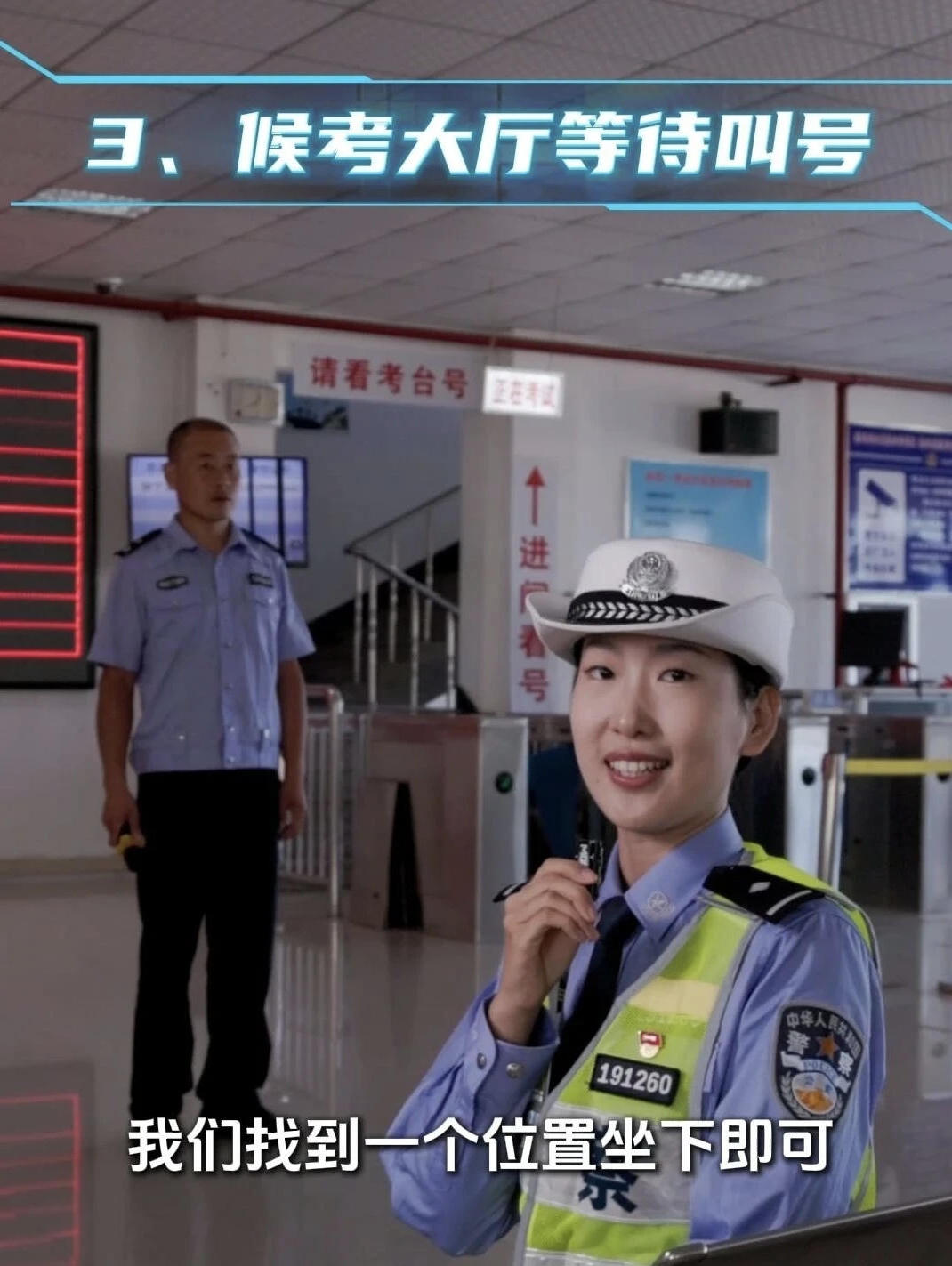 赌球平台推荐