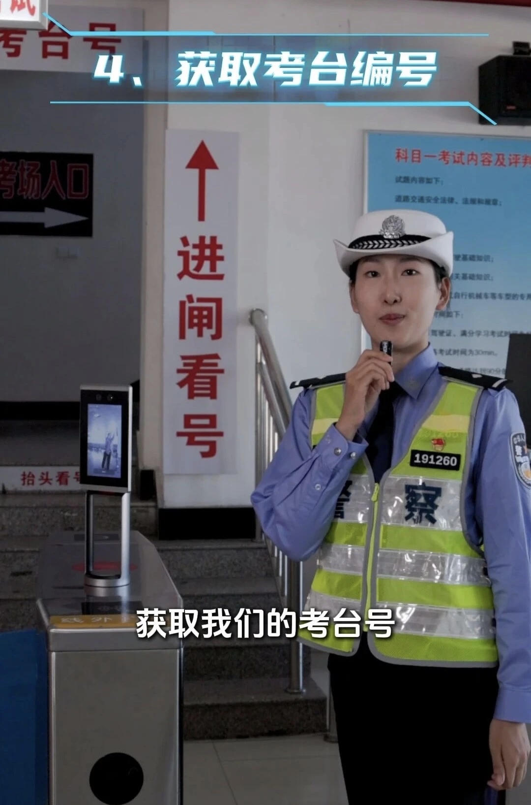 赌球平台推荐