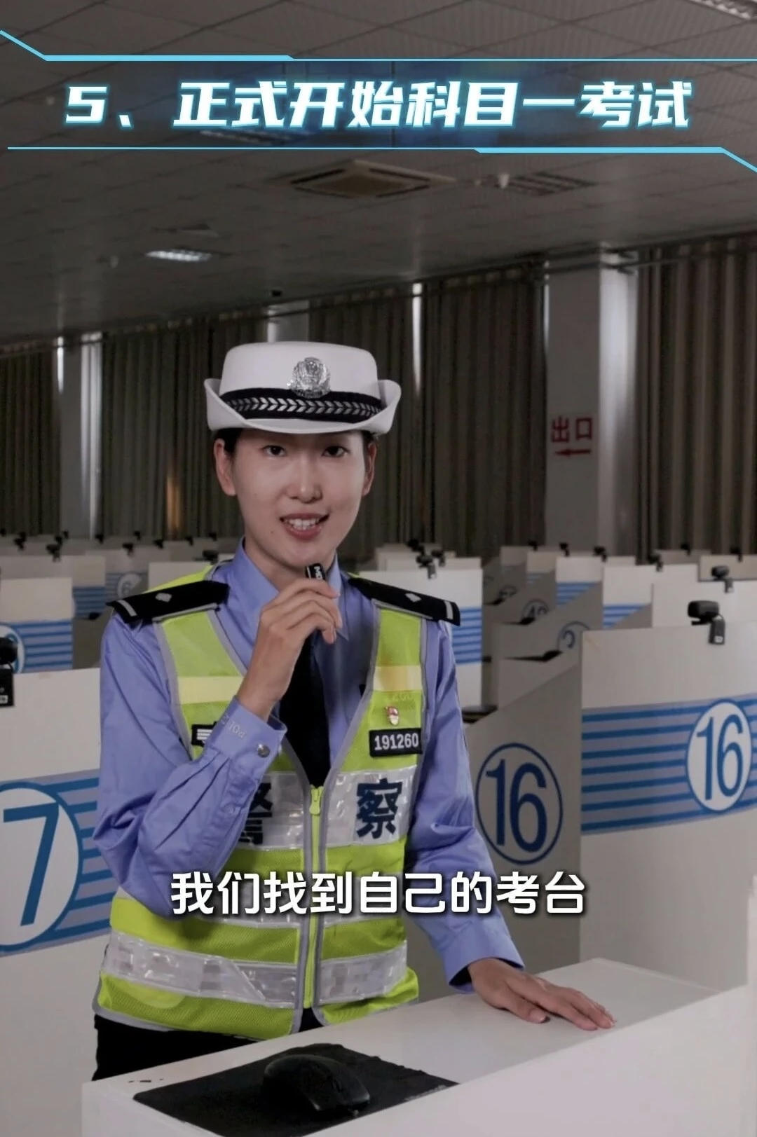 赌球平台推荐