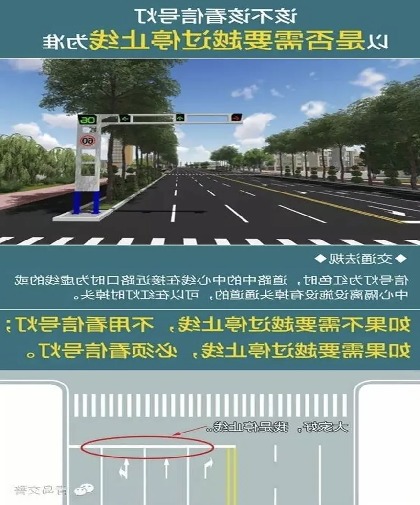 赌球平台推荐