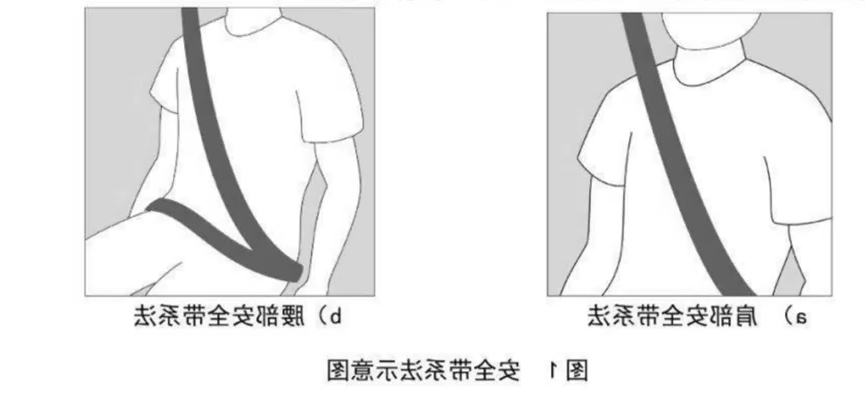 赌球平台推荐