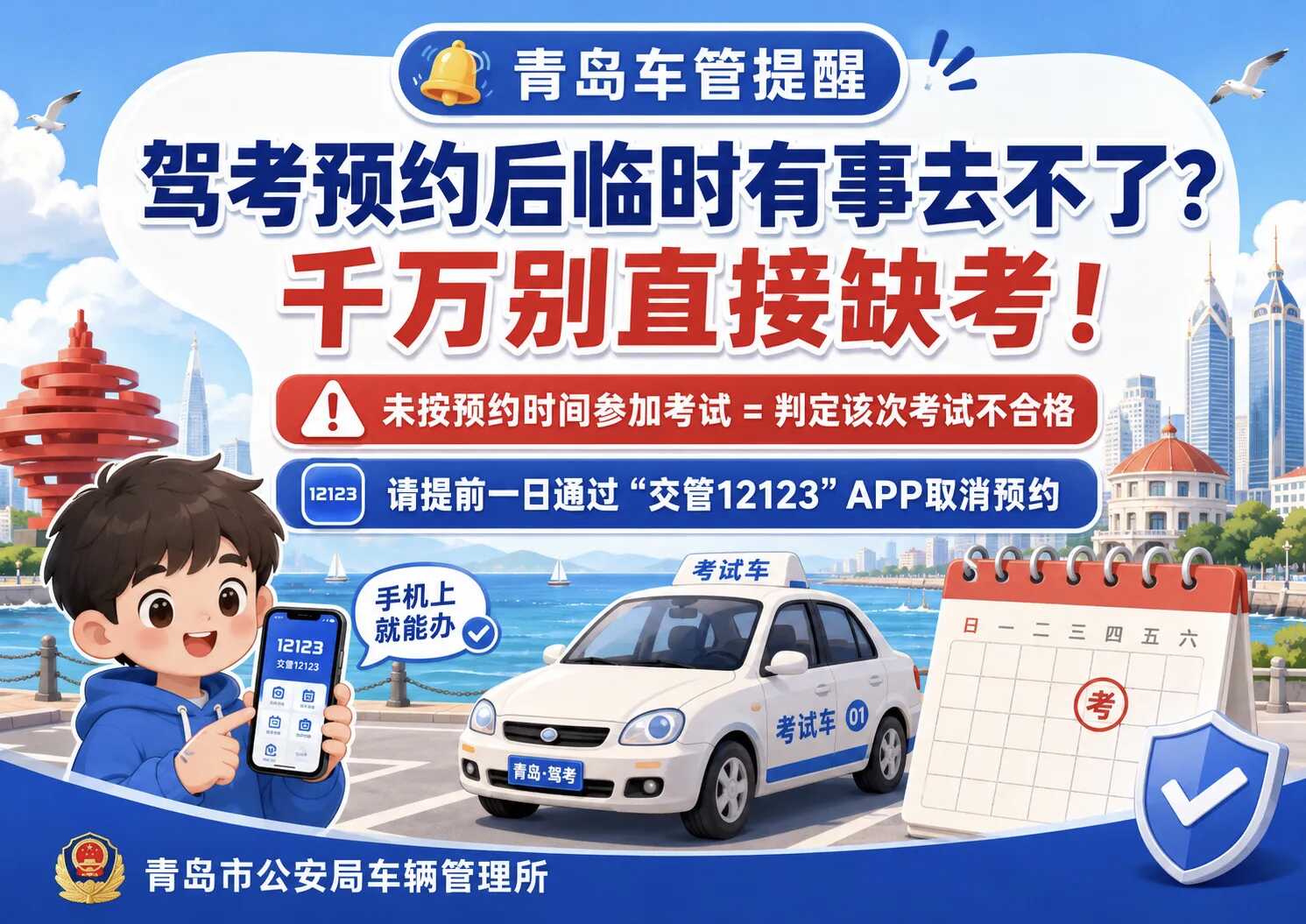 1.png 赌球平台推荐