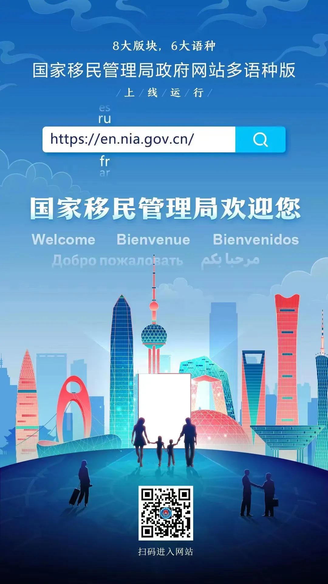 赌球平台推荐