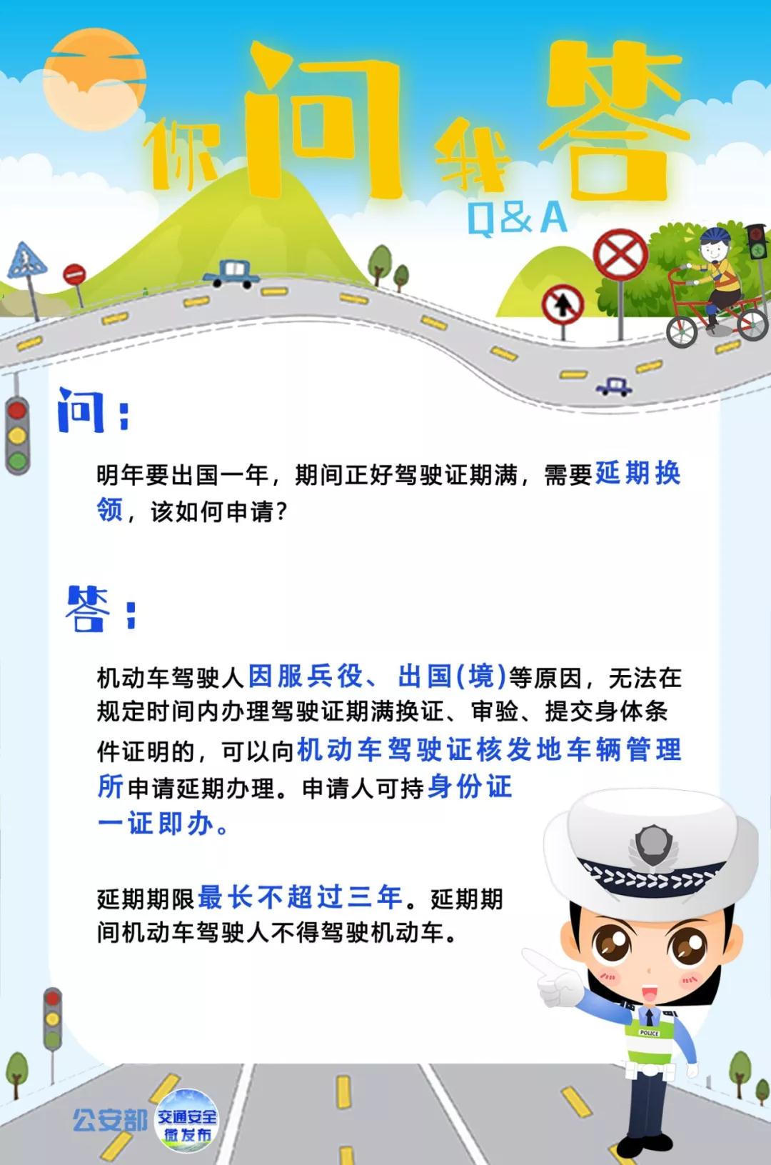 赌球平台推荐