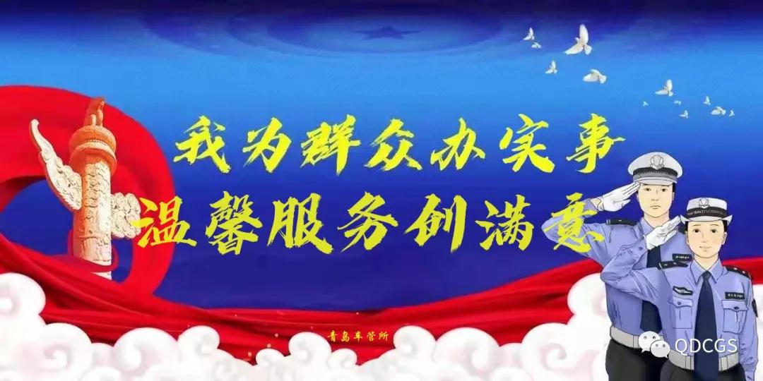 赌球平台推荐