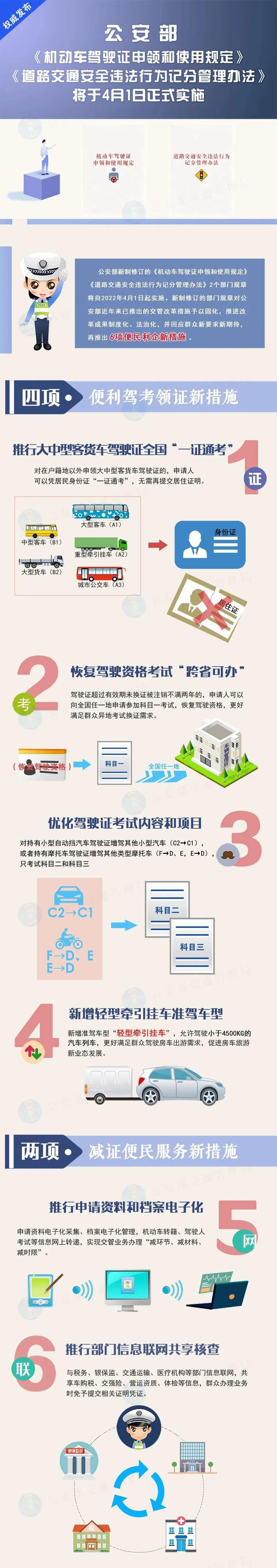 赌球平台推荐
