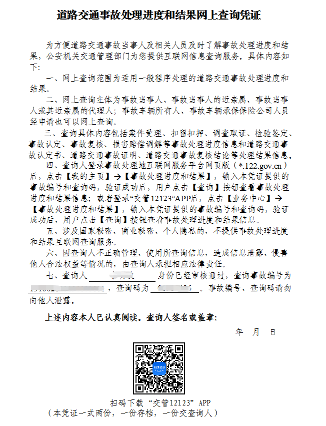 赌球平台推荐