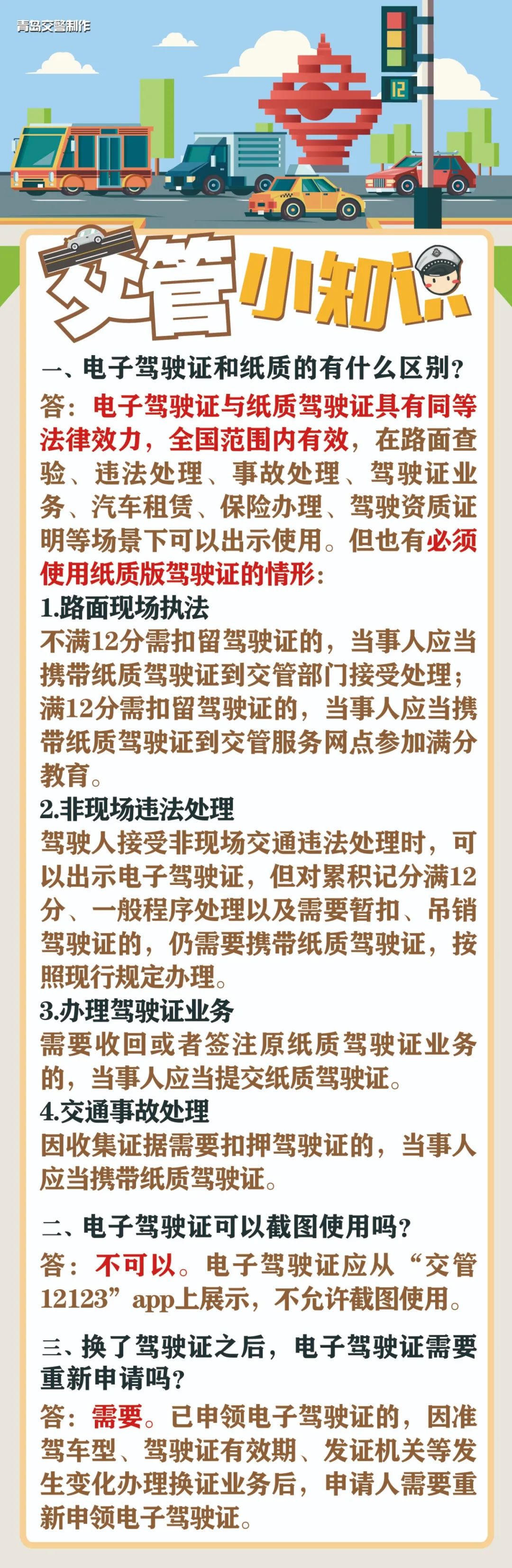 赌球平台推荐