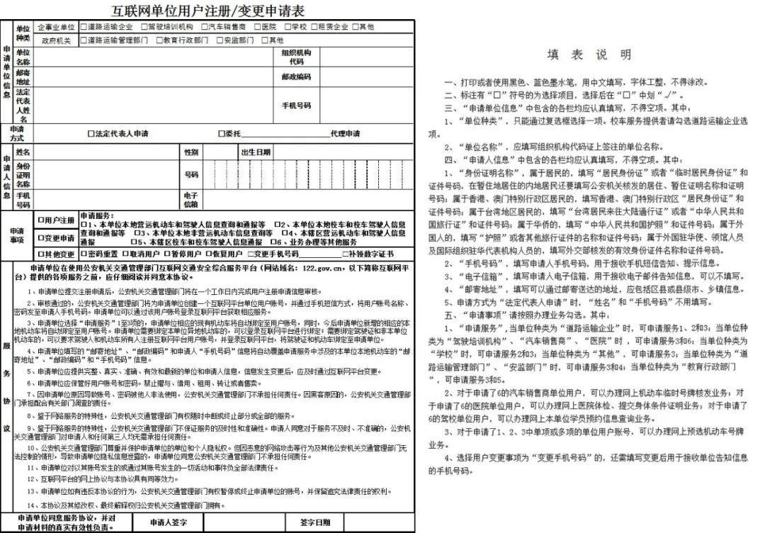 赌球平台推荐