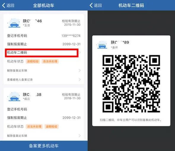 赌球平台推荐