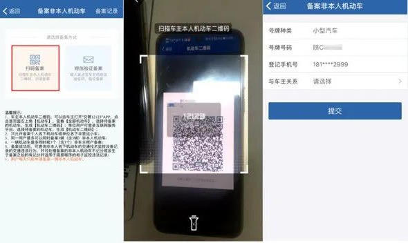 赌球平台推荐
