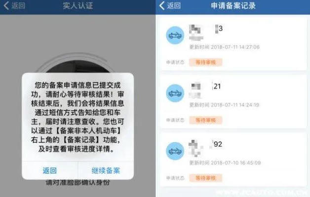 赌球平台推荐