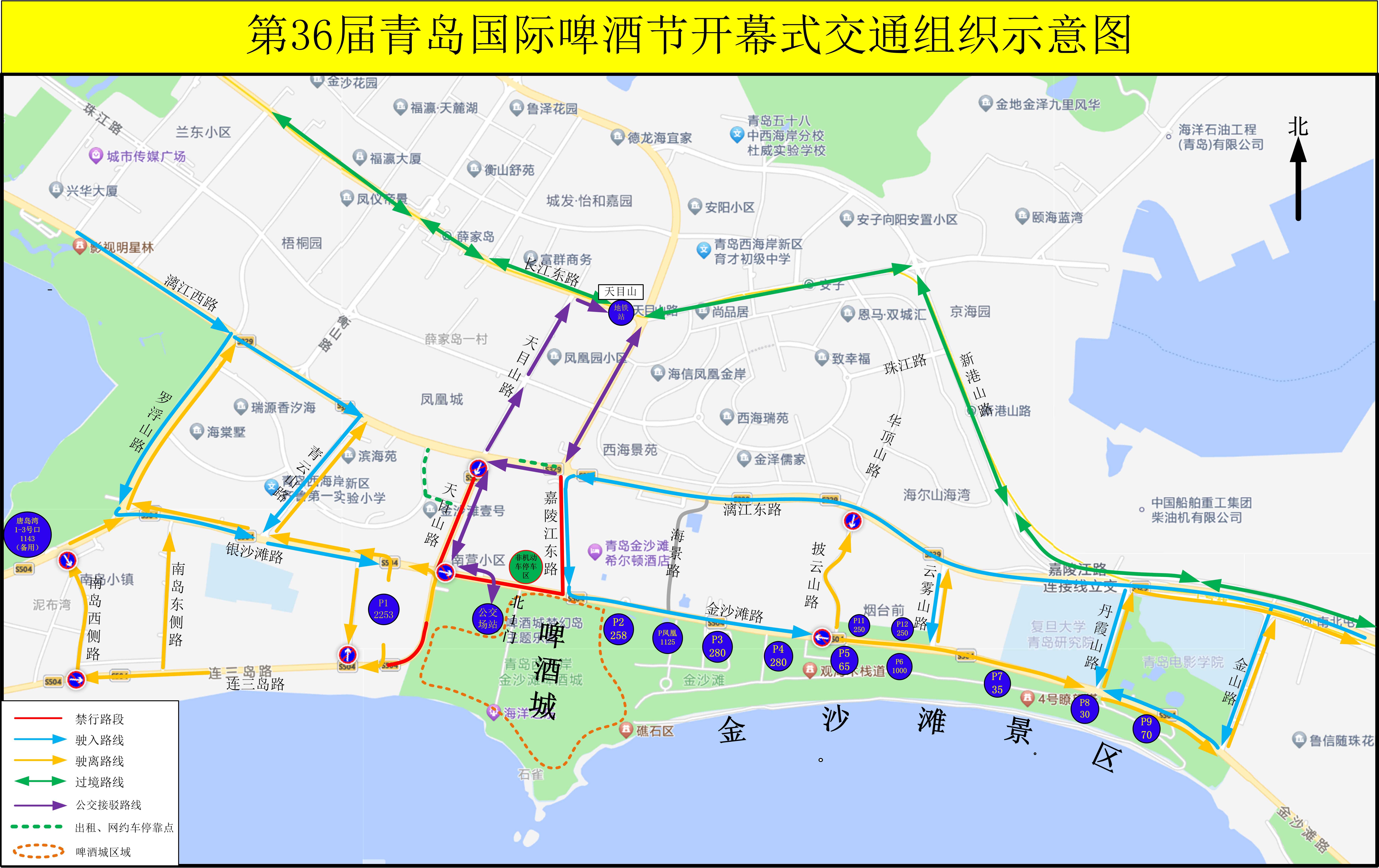 赌球平台推荐