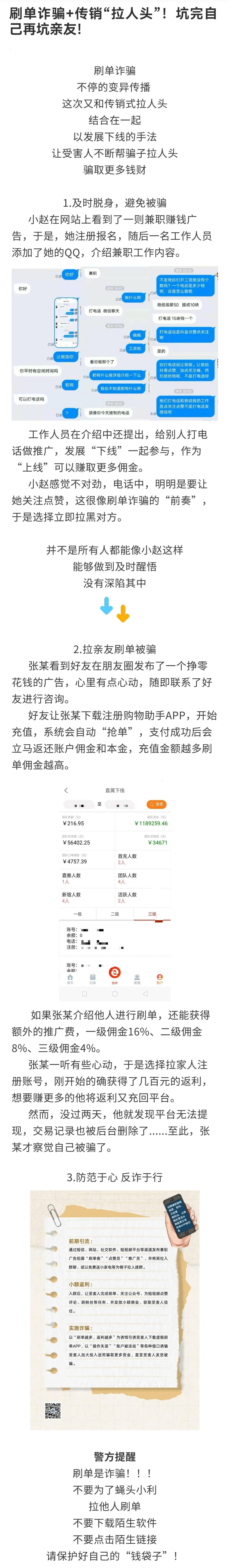 赌球平台推荐
