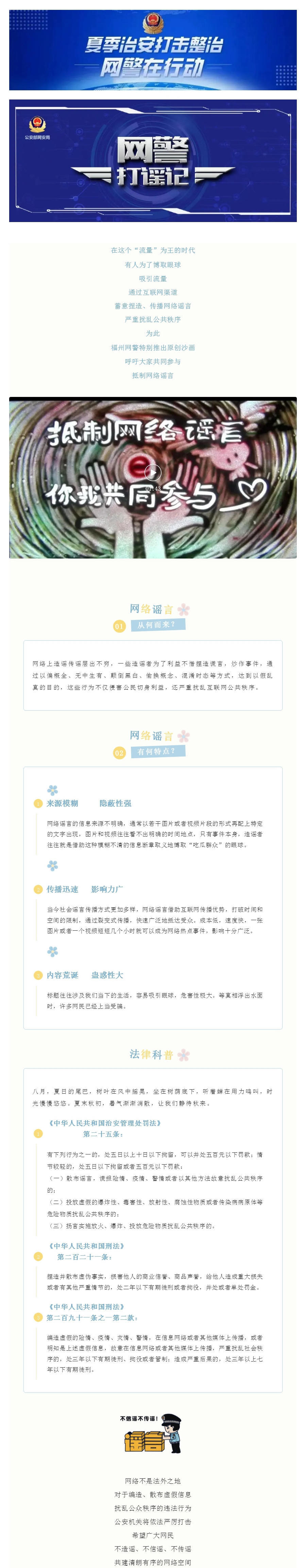 赌球平台推荐