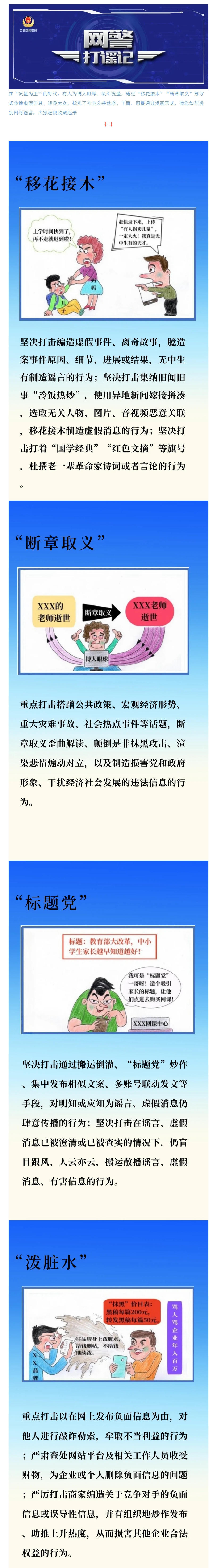 赌球平台推荐