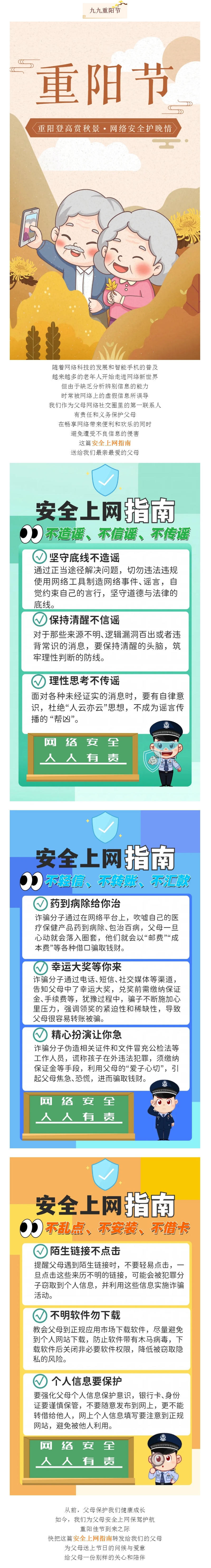 赌球平台推荐