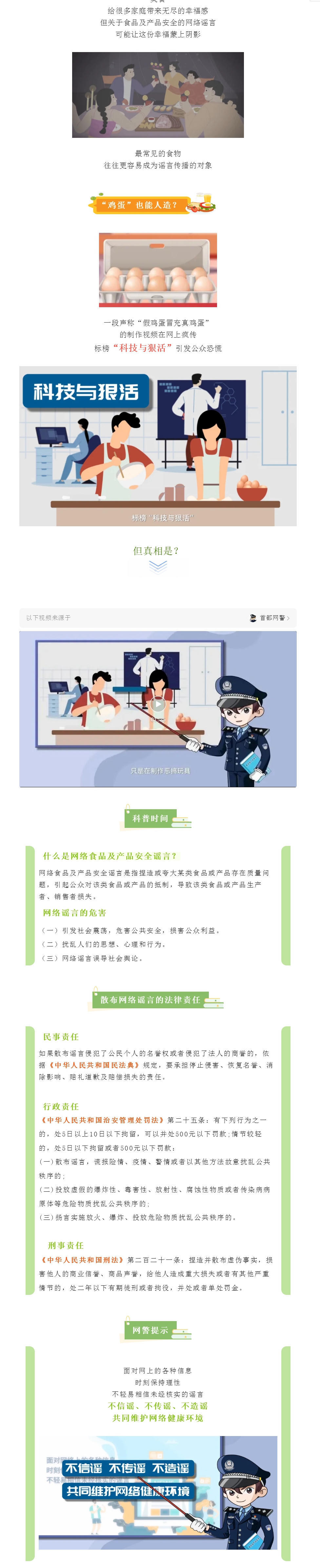 赌球平台推荐