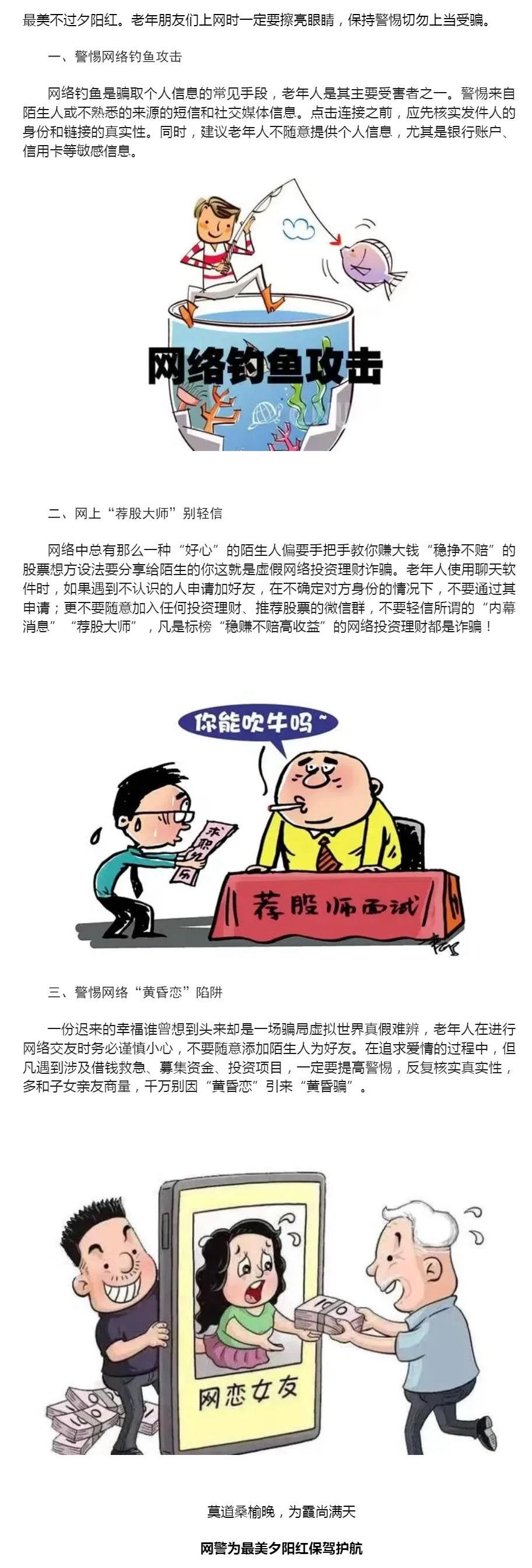 赌球平台推荐