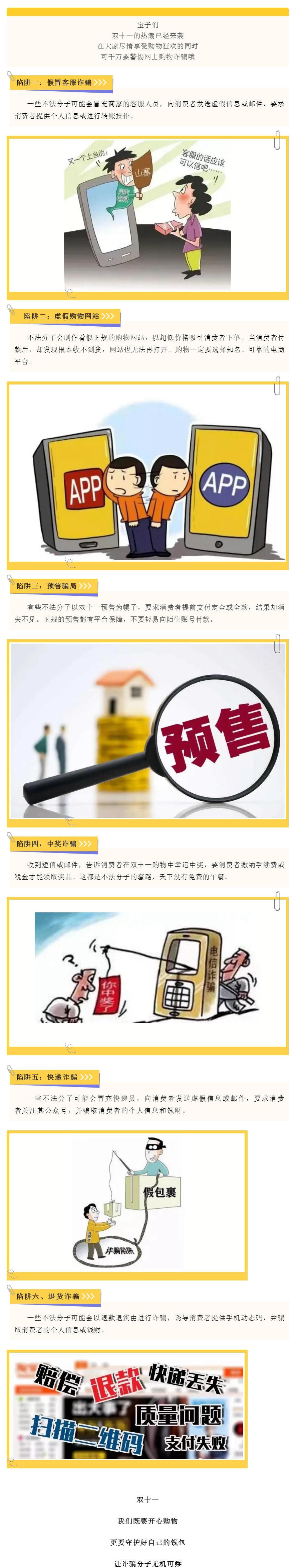 赌球平台推荐