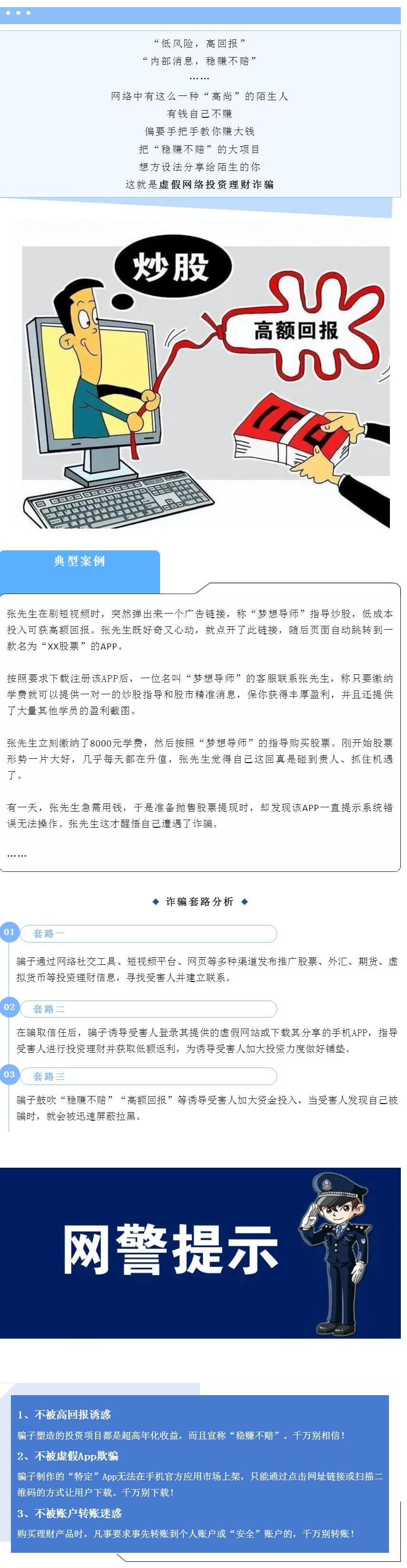 赌球平台推荐