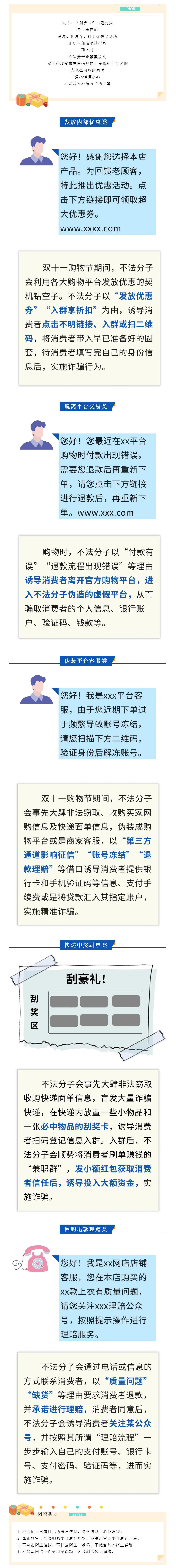 赌球平台推荐