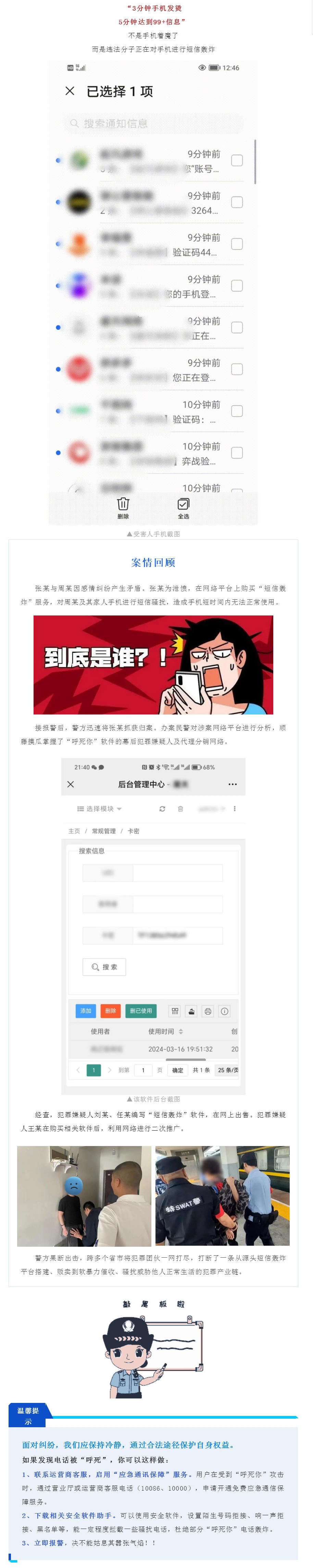 赌球平台推荐