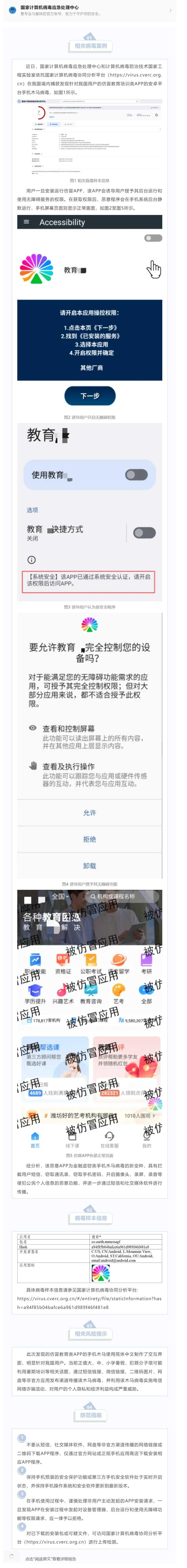 赌球平台推荐