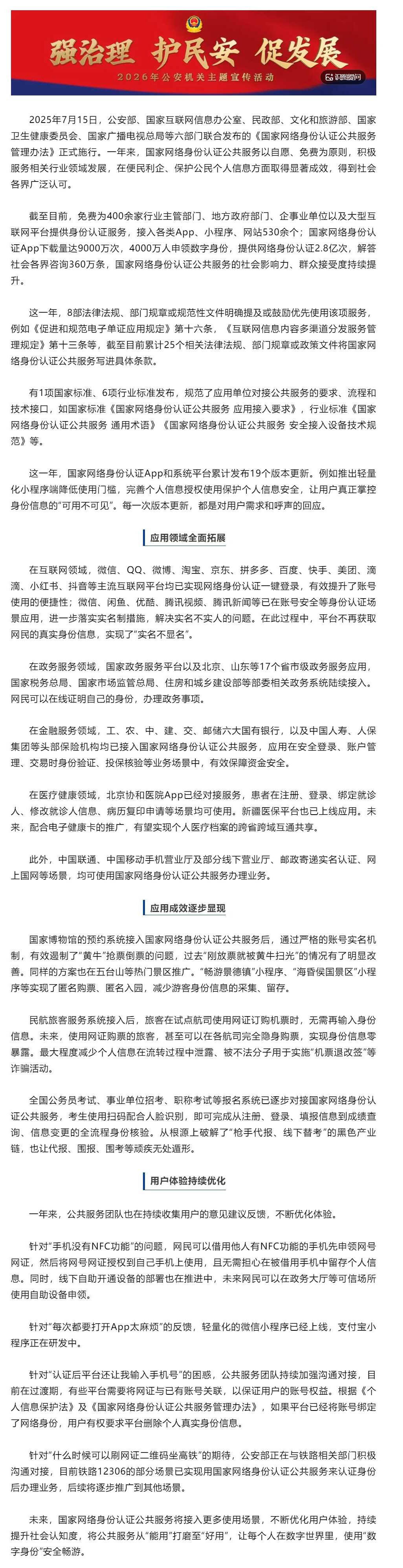 赌球平台推荐