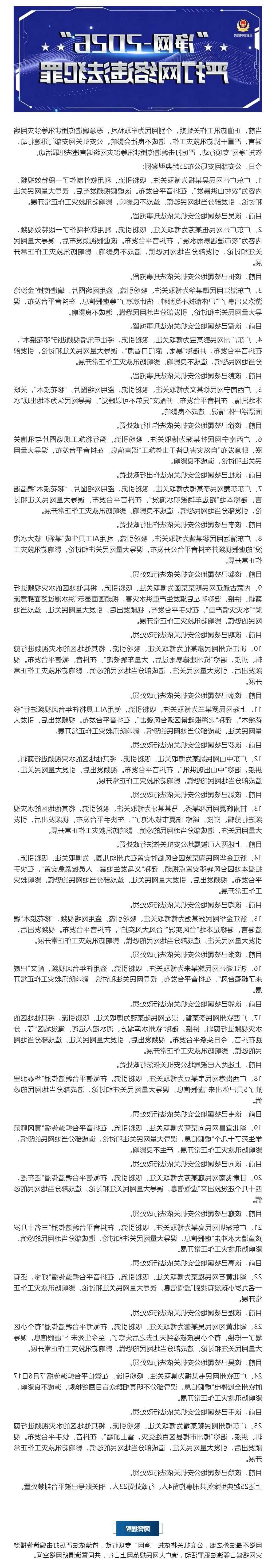 赌球平台推荐