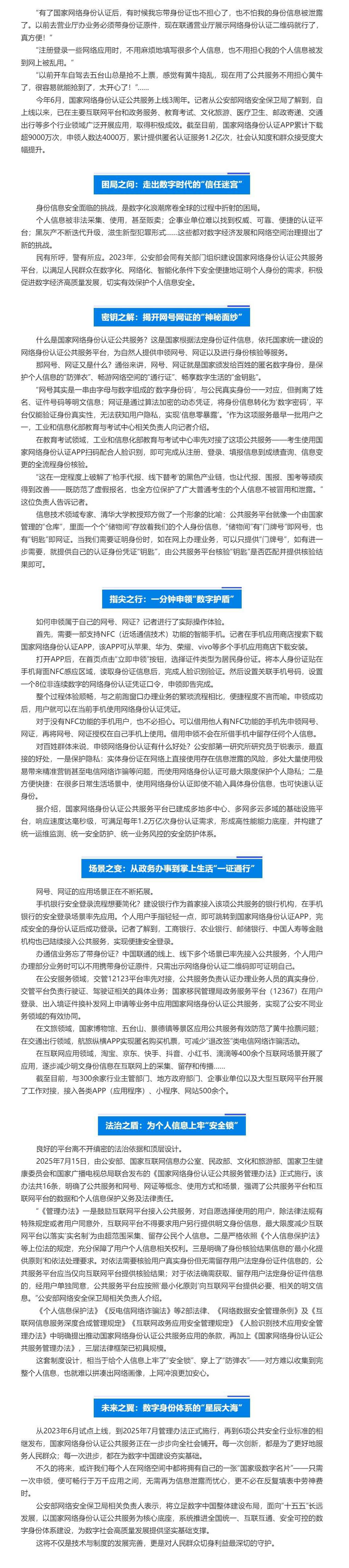 赌球平台推荐