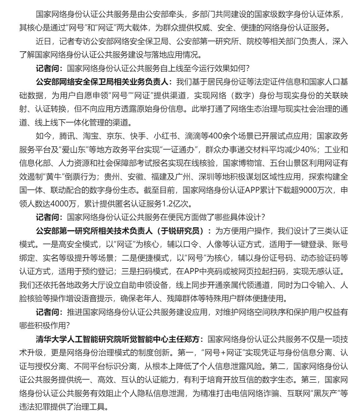 赌球平台推荐