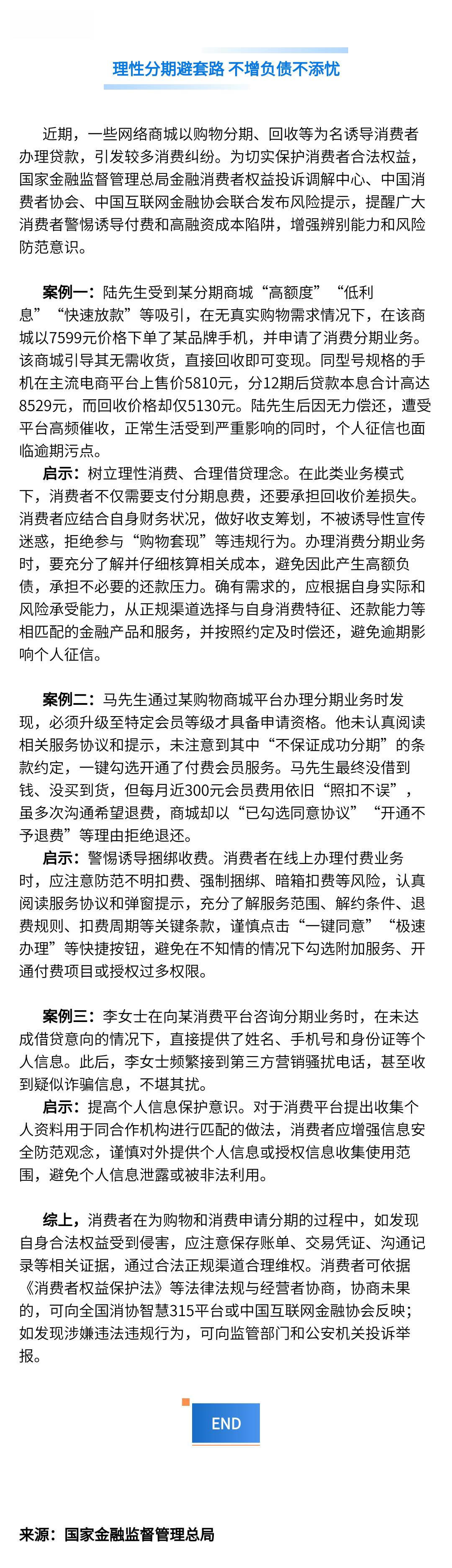 赌球平台推荐