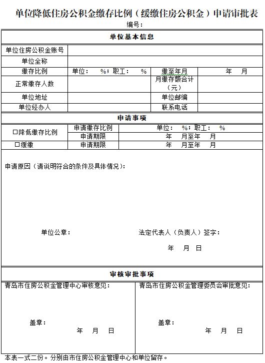 赌球平台推荐