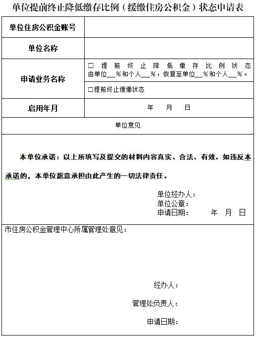赌球平台推荐