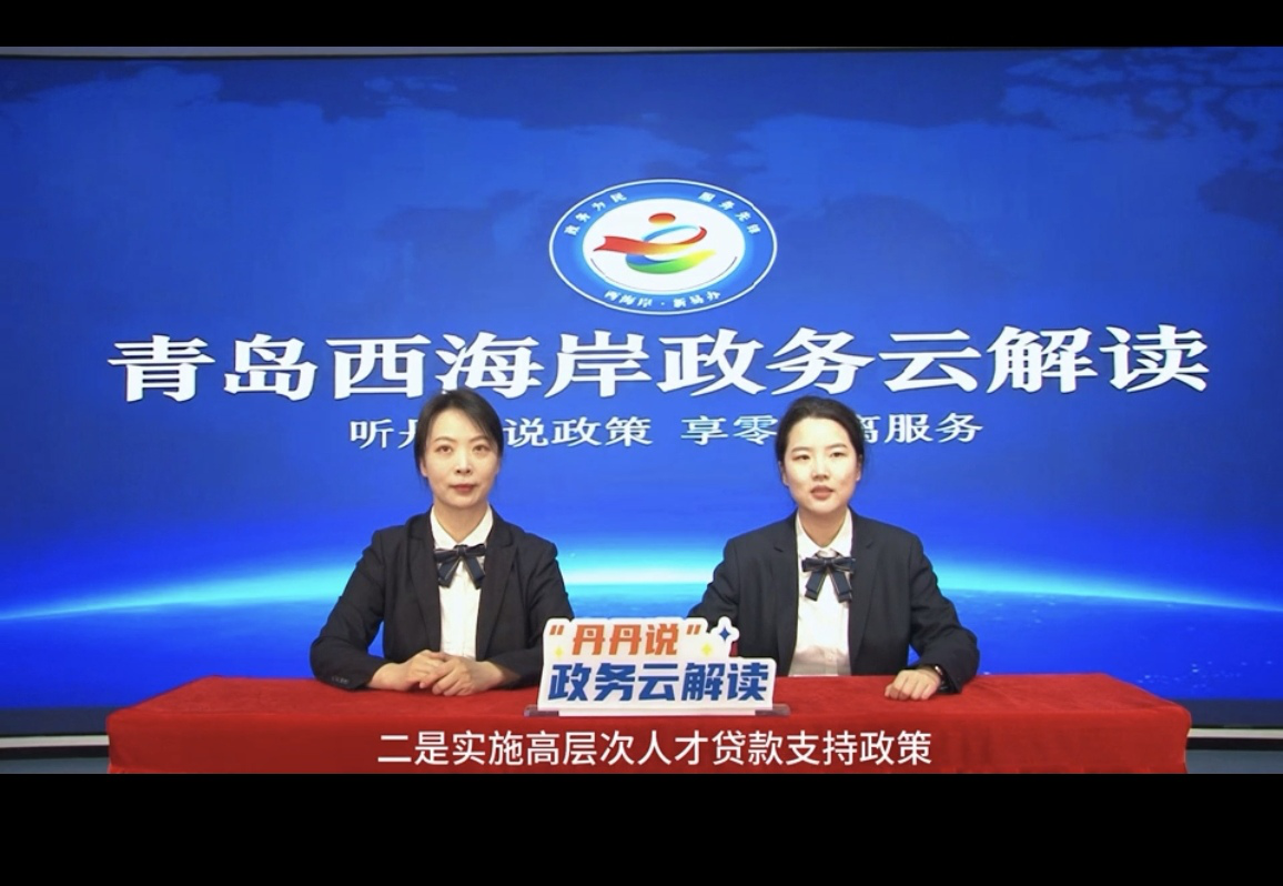 赌球平台推荐