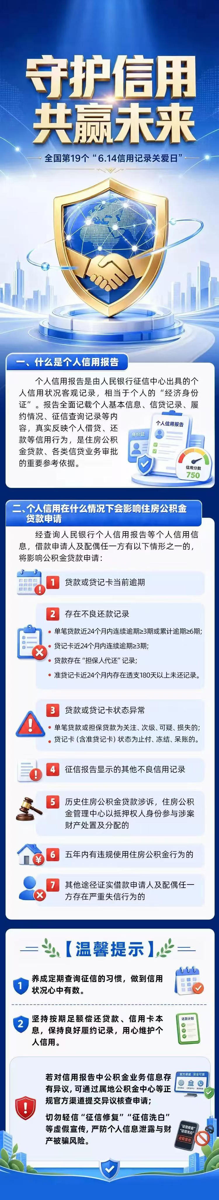 赌球平台推荐