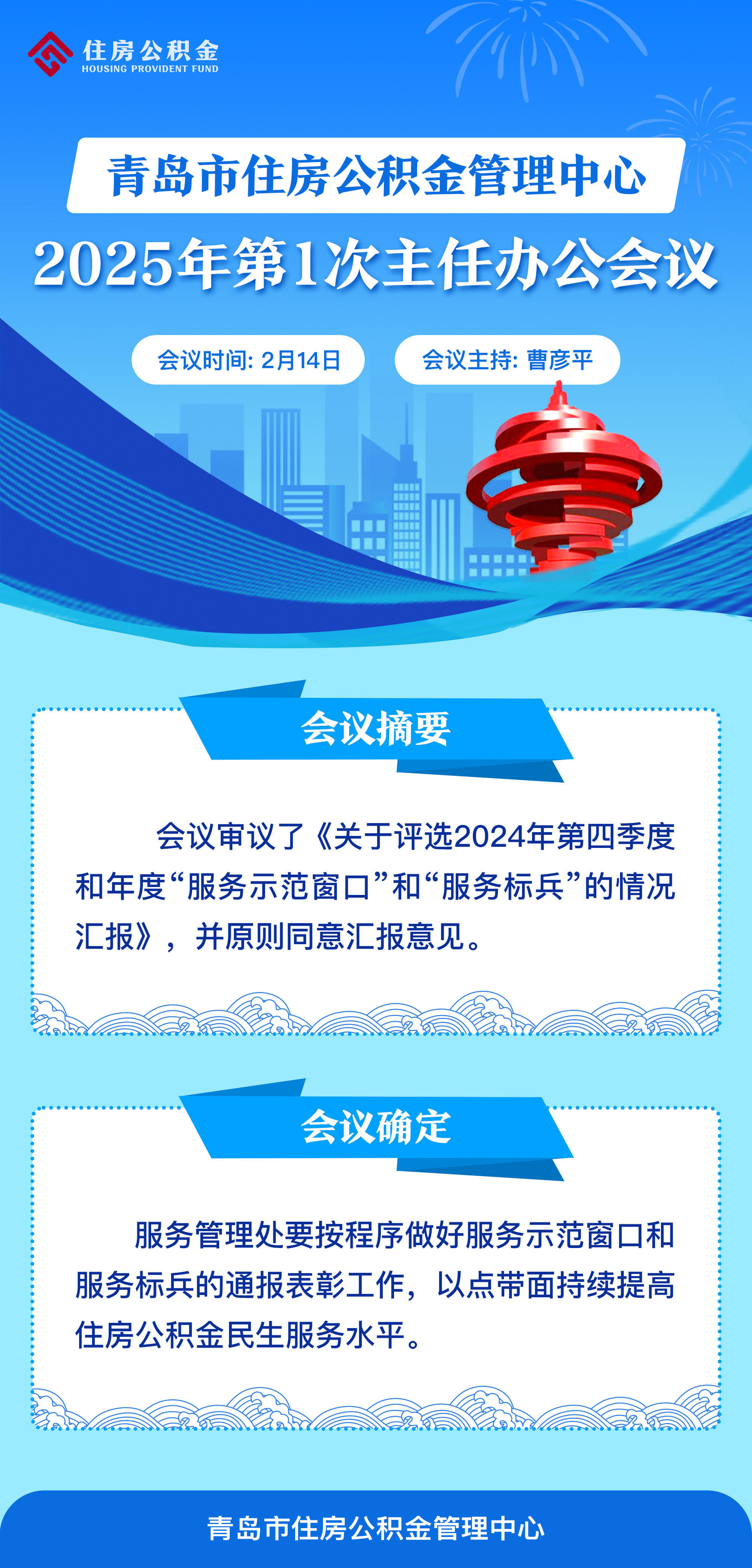 赌球平台推荐