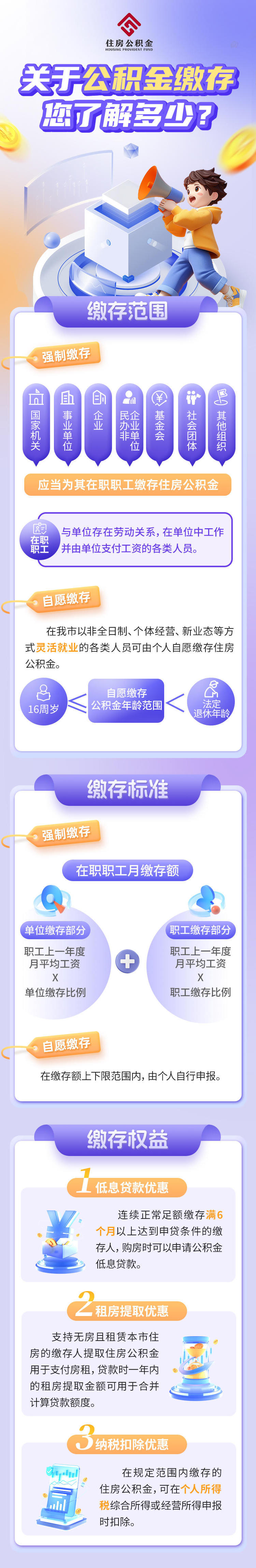 赌球平台推荐