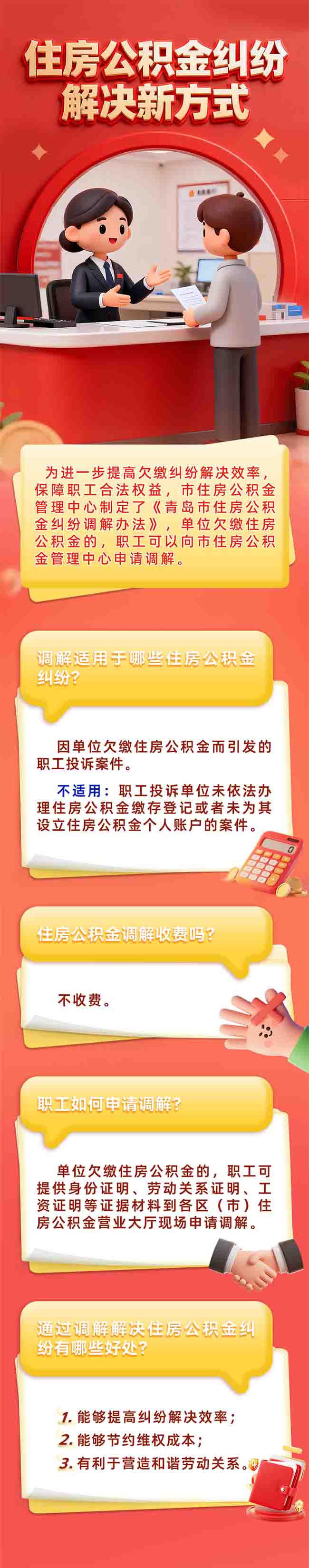 赌球平台推荐