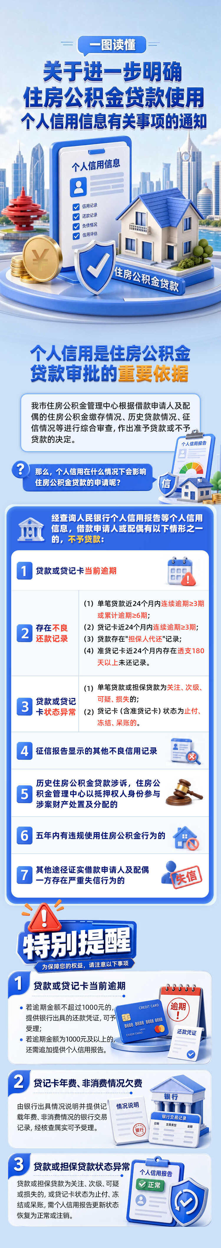 赌球平台推荐