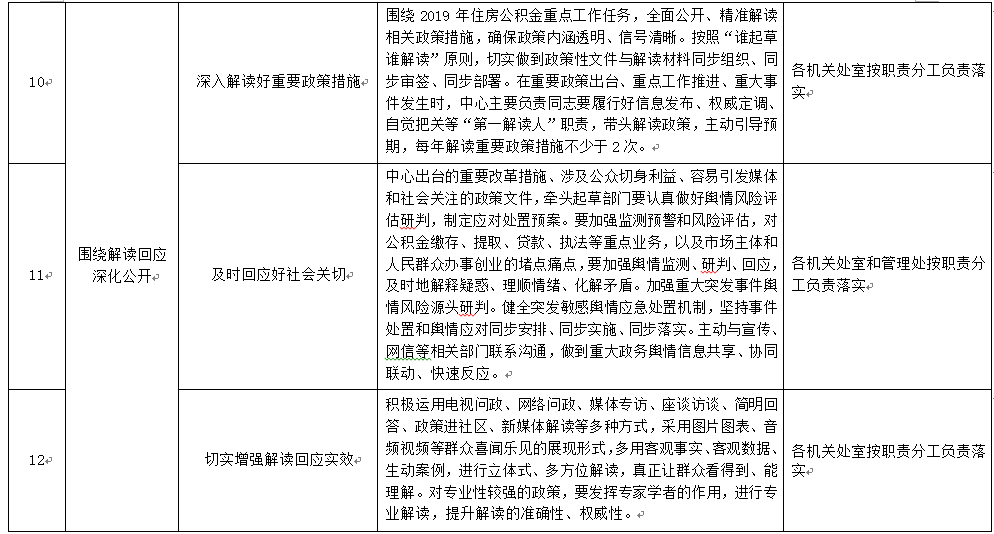 赌球平台推荐