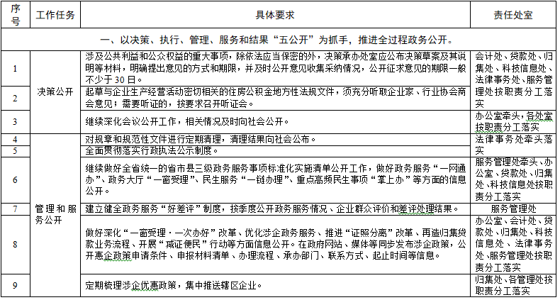 赌球平台推荐