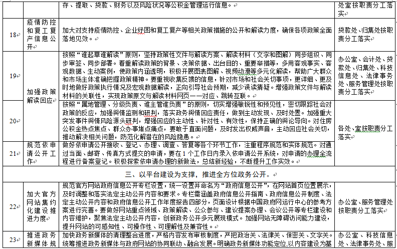赌球平台推荐