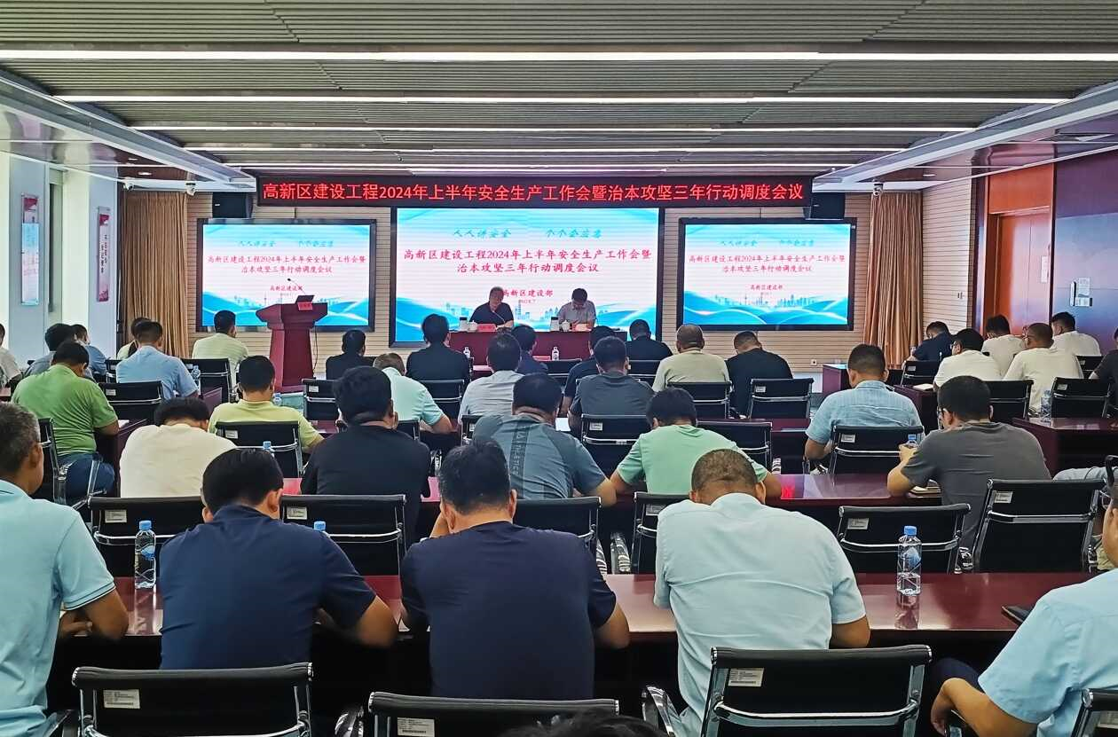 赌球平台推荐