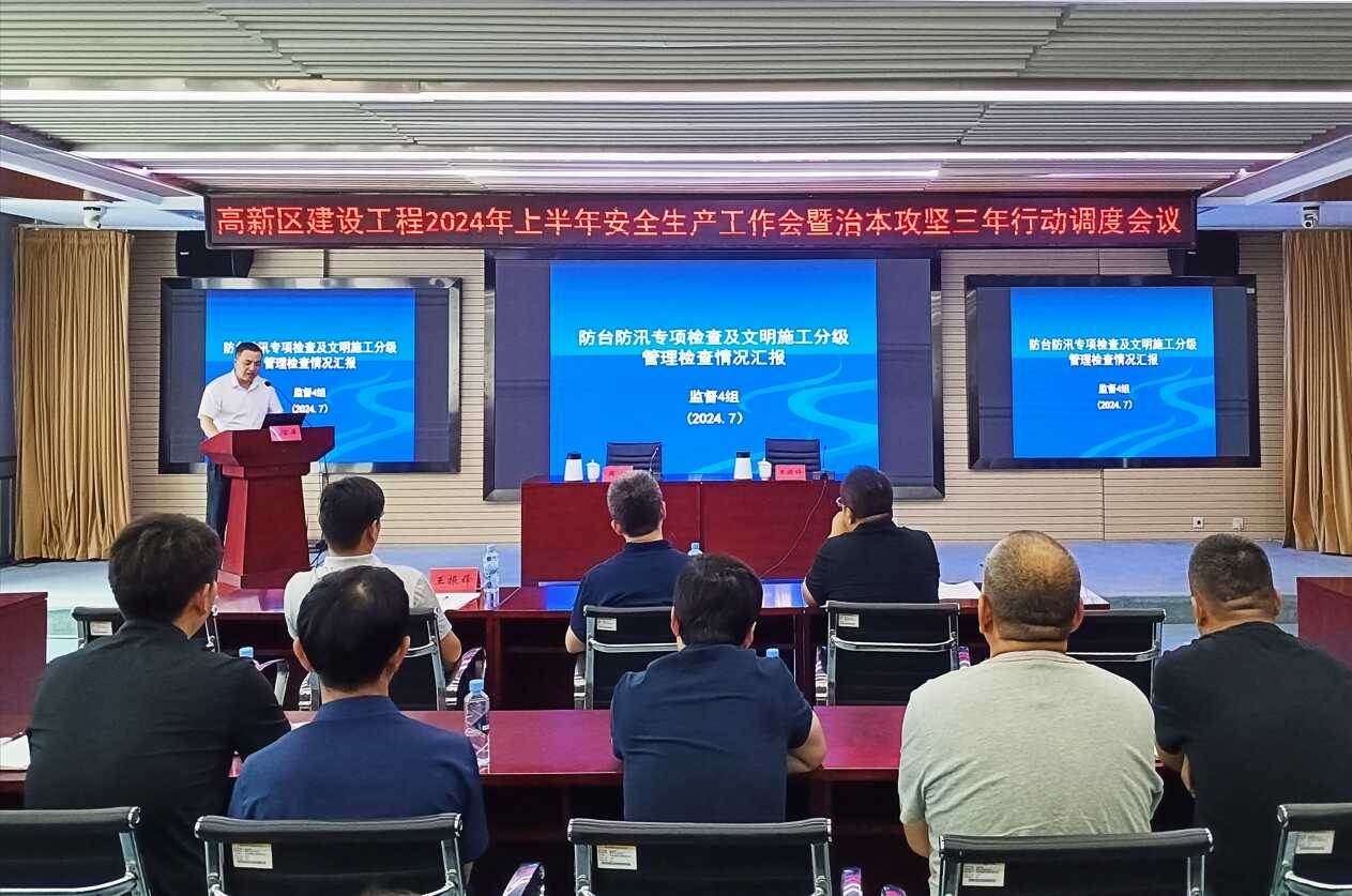 赌球平台推荐