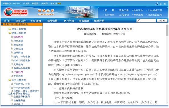 赌球平台推荐