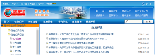 赌球平台推荐
